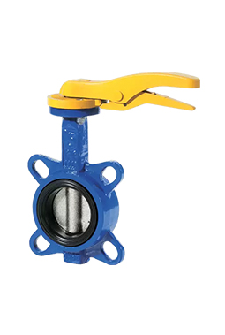 Przepustnica międzykołnierzowa Brandoni J9 – Żeliwo sferoidalne / Wafer